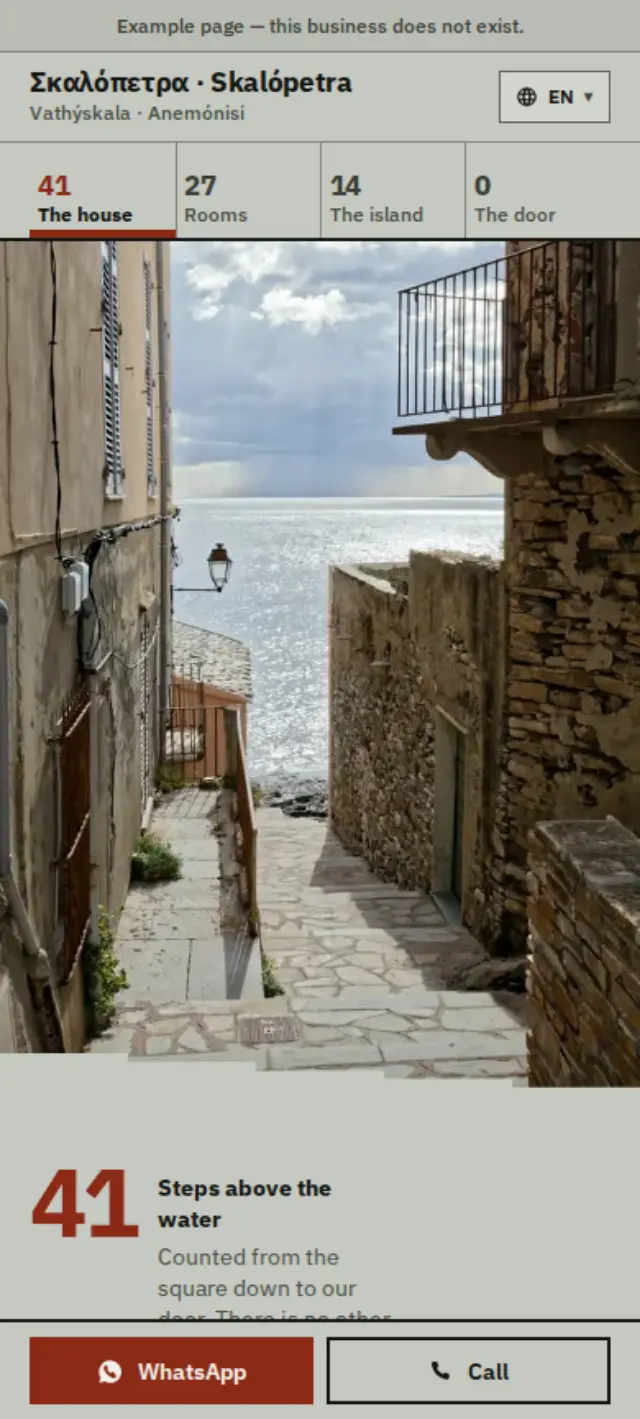 Η αρχική σελίδα ενός ξενώνα πέντε δωματίων σε πλάτος κινητού.